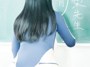 Anri Okita - PE Teacher