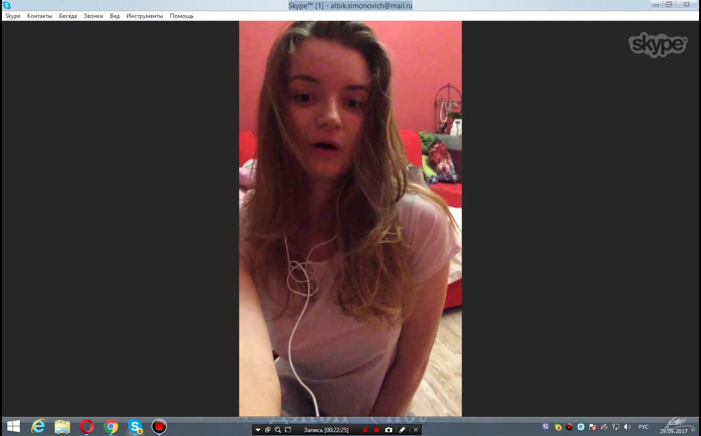 Skype with russian prostitute 209 of 364